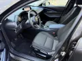 Mazda CX-30 Selection 1.8 SKYACTIV-D LED KAMERA 62tkm