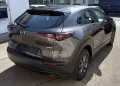 Mazda CX-30 Selection 1.8 SKYACTIV-D LED KAMERA 62tkm