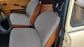 Trabant P601 S  TÜV bis 12/2027