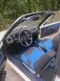 Peugeot 205 Auto Forever Forever