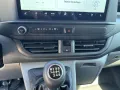 Ford Transit Custom Kombi L1 2.0l *AHK*STANDHEIZUNG*H