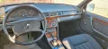 Mercedes-Benz MERCEDES W124 300D Limousine