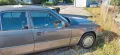 Mercedes-Benz MERCEDES W124 300D Limousine