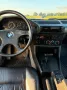BMW 5er E34 525i Automatik/ H-Kennzeichen/...