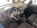Hyundai HYUNDAI iX20 1.4 90 CV Comfort