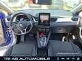 Renault CAPTUR II INTENS E-TECH Plug-in 160  Navigation 