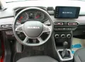 Dacia Jogger Extreme.Allwetter.Kamera.AHK abn.