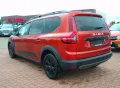 Dacia Jogger Extreme.Allwetter.Kamera.AHK abn.