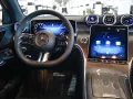 Mercedes-Benz GLC 220 d 4MATIC Coupé AMG Edition AHK PANO LED