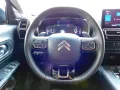 Citroën C5 Aircross Max Puretech Ganzjahresreifen Rückfa