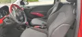 Opel Adam Glam 1,4   74 kW