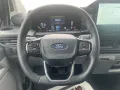 Ford Tourneo Custom 320 L2 Aut. Titanium NAV SHZ LED 