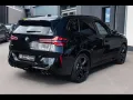BMW X3 M50 I XDRIVE°WARRANTY 12/2030°PANO°AHK°HK°360
