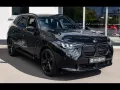 BMW X3 M50 I XDRIVE°WARRANTY 12/2030°PANO°AHK°HK°360