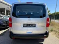 Citroën Spacetourer 1.6 M (L2) STANDHEIZUNG*SHZ*GARANTIE