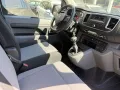 Citroën Spacetourer 1.6 M (L2) STANDHEIZUNG*SHZ*GARANTIE