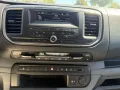 Citroën Spacetourer 1.6 M (L2) STANDHEIZUNG*SHZ*GARANTIE