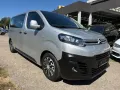 Citroën Spacetourer 1.6 M (L2) STANDHEIZUNG*SHZ*GARANTIE