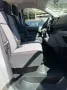 Citroën Spacetourer 1.6 M (L2) STANDHEIZUNG*SHZ*GARANTIE