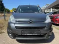 Citroën Berlingo 1.6 BlueHDi 100 FAP PDC*GARANTIE*NAVI*