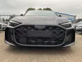 Audi RS5 Limosine Tech Pro Carbon Keramik