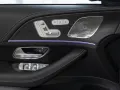 Mercedes-Benz GLS 450 d 4M AMG Line *AHK*360°*TotW*HUD*Distr*