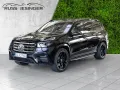Mercedes-Benz GLS 450 d 4M AMG Line *AHK*360°*TotW*HUD*Distr*