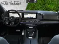 Mercedes-Benz GLS 450 d 4M AMG Line *AHK*360°*TotW*HUD*Distr*