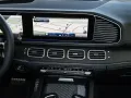 Mercedes-Benz GLS 450 d 4M AMG Line *AHK*360°*TotW*HUD*Distr*