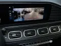 Mercedes-Benz GLS 450 d 4M AMG Line *AHK*360°*TotW*HUD*Distr*