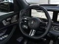 Mercedes-Benz GLS 450 d 4M AMG Line *AHK*360°*TotW*HUD*Distr*