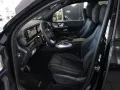 Mercedes-Benz GLS 450 d 4M AMG Line *AHK*360°*TotW*HUD*Distr*