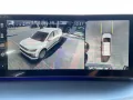 Hyundai IONIQ 9 UNIQ 110 kWh 4WD 6-Sitzer Panno Relax