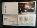 Hyundai TUCSON 1.6 CRDi Prime 7-DCT Mild-Hybrid AHK