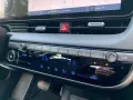 Hyundai IONIQ 5 Dynamiq Elektro 84 kWh