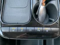 Hyundai IONIQ 5 Dynamiq Elektro 84 kWh