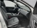 Land Rover Discovery Sport D200 Dynamic SE