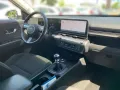 Hyundai KONA 1.0 T-GDI Trend el.Heckklappe