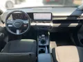 Hyundai KONA 1.0 T-GDI Trend el.Heckklappe