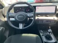 Hyundai KONA 1.0 T-GDI Trend el.Heckklappe