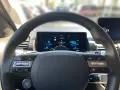 Hyundai INSTER Trend Elektro 49 kWh Assistenz-Paket