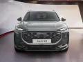 Audi Q3 SUV e-hybrid S-line AHK TechPro Matrix-LED MM