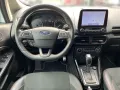 Ford EcoSport 1.0 EcoBoost Automatik ST-Line Start/St