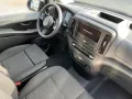 Mercedes-Benz Vito 116 CDI 4x4 Tourer PRO L Kam*Heckflü*Klima*