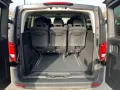 Mercedes-Benz Vito 116 CDI 4x4 Tourer PRO L Kam*Heckflü*Klima*