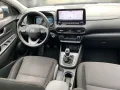 Hyundai KONA 1.0 T-GDI Trend Mild-Hybrid Navi
