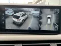 Hyundai TUCSON 1.6 T-GDI Prime Plug-In Hybrid 4WD ECS As