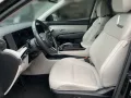 Hyundai TUCSON 1.6 T-GDI Prime Plug-In Hybrid 4WD ECS As