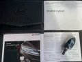 Hyundai STARIA 1.6 T-GDI Hybrid Trend 9-Sitzer Navi Allw
