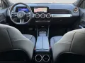 Mercedes-Benz EQB 300 4M NIGHT-7-SITZE-PANO-SHZ-DISTR-KAM